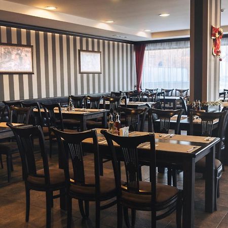 Royal Park Hotel & Apartments Bansko Zewnętrze zdjęcie