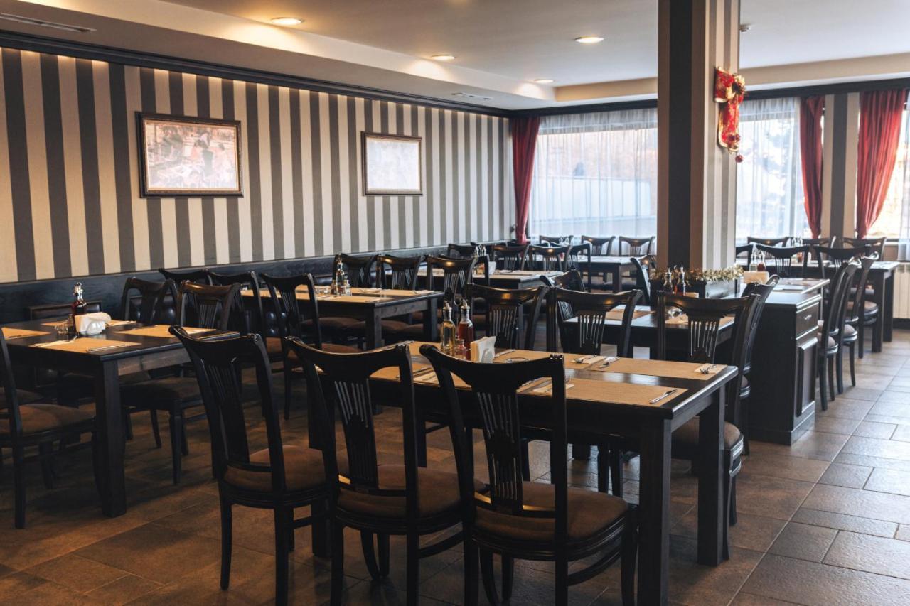 Royal Park Hotel & Apartments Bansko Zewnętrze zdjęcie